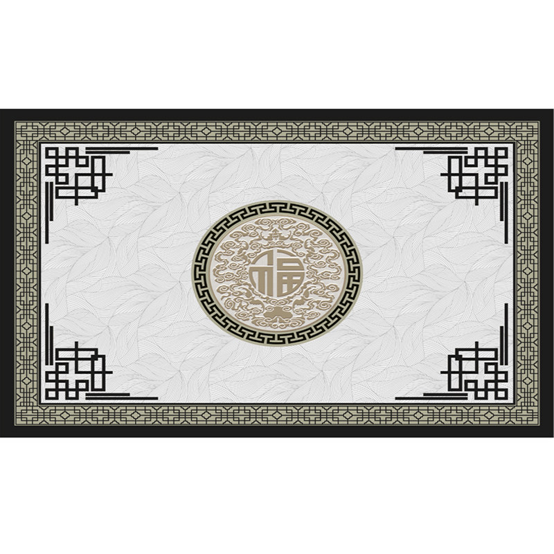 家用中国风轻奢高级接待室地毯