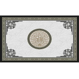 新中式地毯客厅轻奢高级2025新禅意复古风卧室地垫家用茶室茶几毯