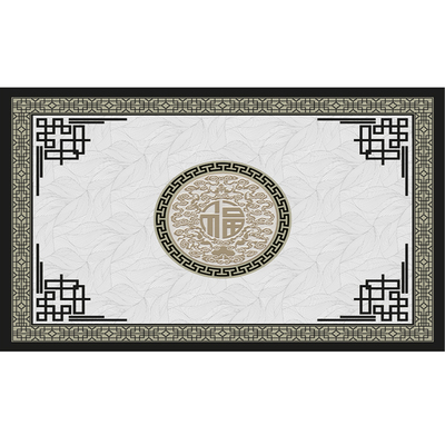 家用中国风轻奢高级接待室地毯