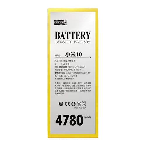 飞毛腿适用于小米11电池 9手机10青春版12pro正品6x电板mix3/4 note9/10/11T原装6/7红米k40/k20/30pro正品8