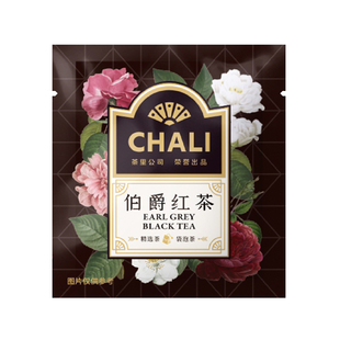ChaLi茶里袋泡茶包红茶绿茶茉莉乌龙英式茶组合酒店办公餐饮用茶