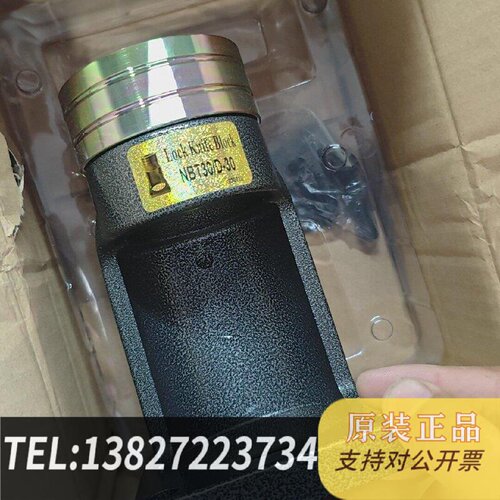 原装正品刀架锁刀座NBT30D30现货议价