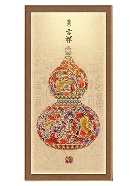 新中式花瓶葫芦挂画入户玄关过道福禄吉祥图风水招财壁画酒店挂画
