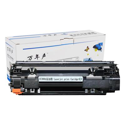 MAG适用惠普M1136打印机墨盒硒鼓