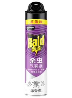 雷达杀虫气雾剂非无毒家用灭蟑螂蚂蚁蚊子苍蝇药室内旗舰店喷雾剂