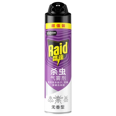 雷达杀虫气雾剂非无毒家用灭蟑螂蚂蚁蚊子苍蝇药室内旗舰店喷雾剂