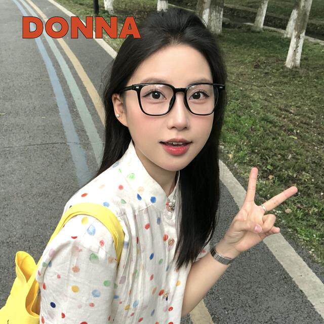【学姐框】DONNA哆哪新款素颜ins黑框眼镜框时尚潮百搭韩版NT1000