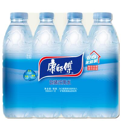 康师傅矿物质水550ml*24