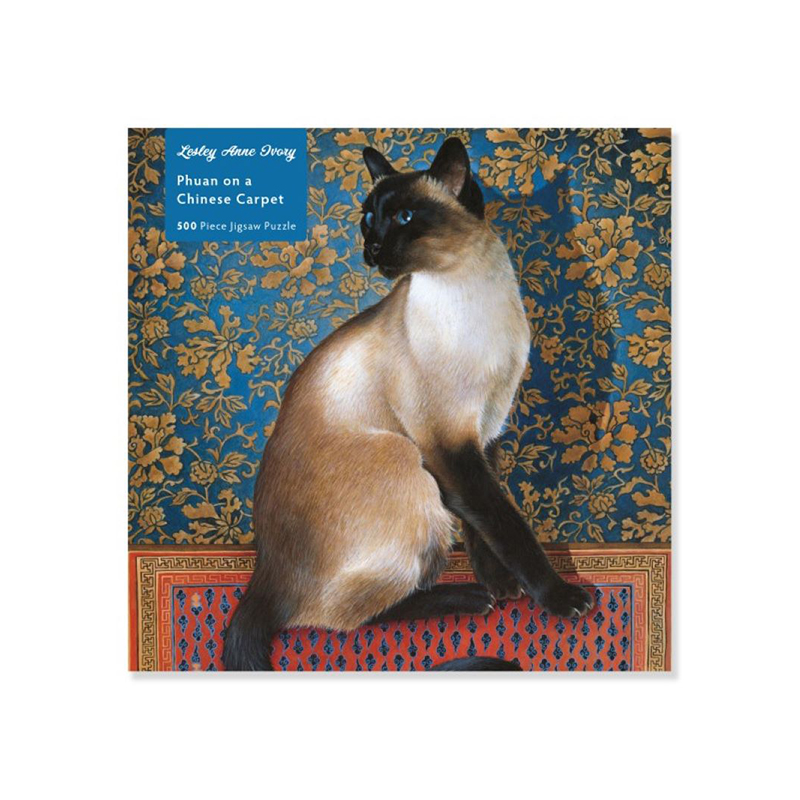 正品包邮火焰树flame tree英国进口益智拼图 中式地毯上的猫500片