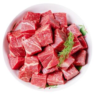 宁夏六盘生龙固原黄牛精品牛腩肉爆炒清蒸1000g/袋