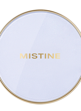 气垫Mistine遮瑕控油买一送一