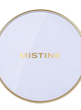 气垫Mistine遮瑕控油买一送一