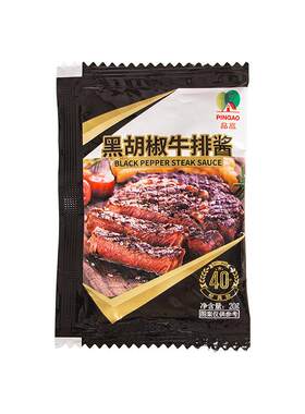 品高黑胡椒牛排酱意面烧烤蘸酱