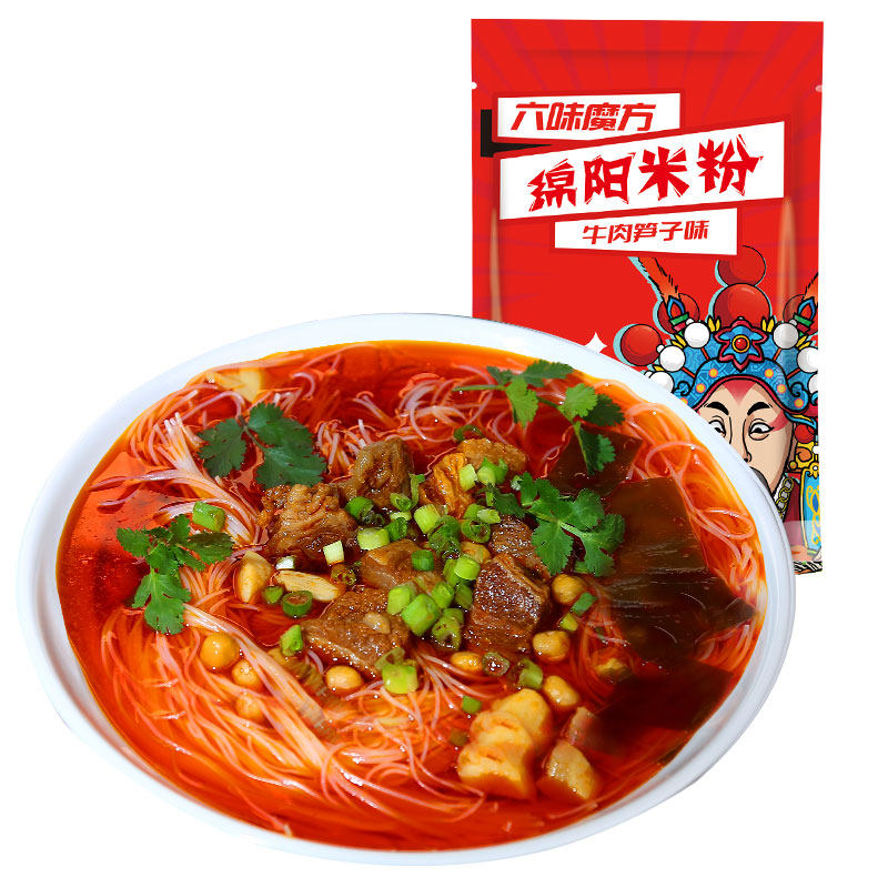 六味魔方正宗老开元绵阳米粉
