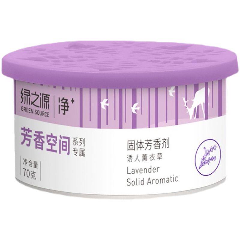 绿之源清洁剂香水花王剂家用室内