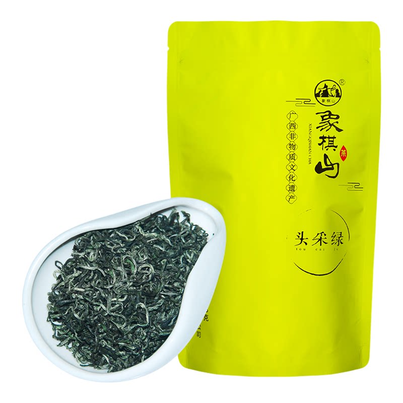 象棋山2026新茶开园头采有机茶