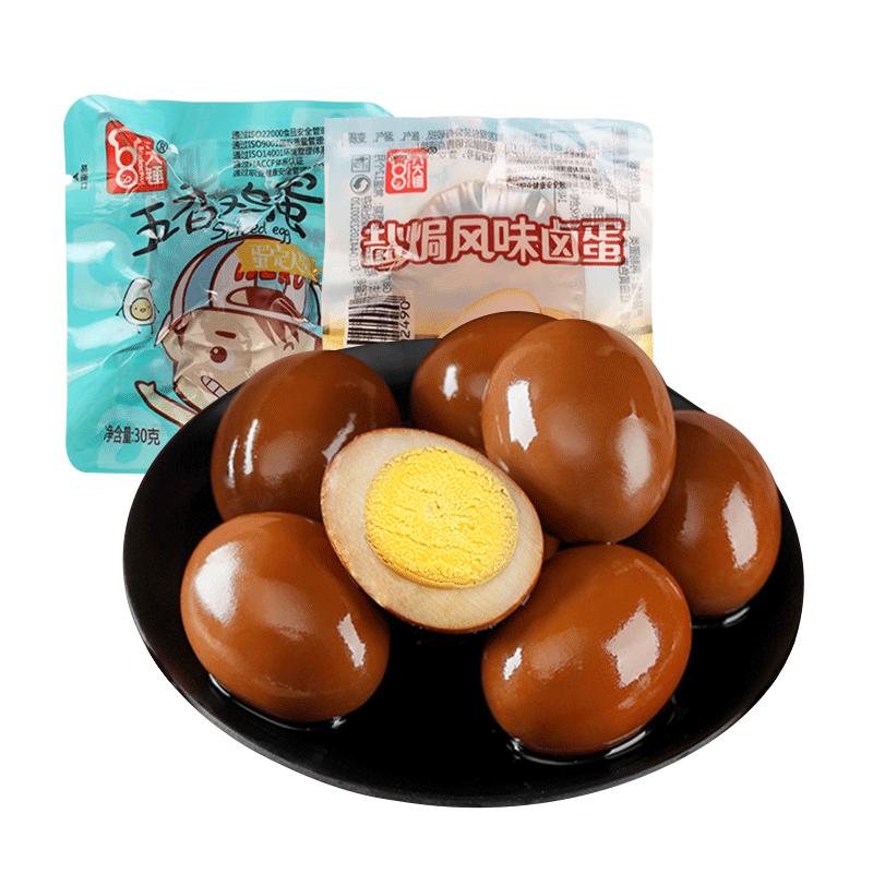 五香鸡蛋夜宵速食零食小吃