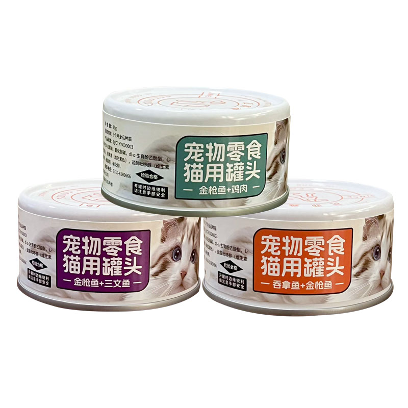 猫罐头24罐更划算营养
