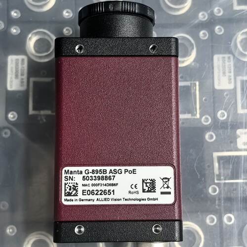 议价rman Avt Industrial Camera Ma G-895B Asg Poe适用