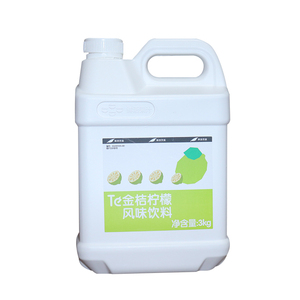 金桔柠檬汁浓缩饮料鲜活3kg