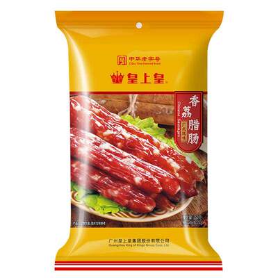 皇上皇香荔腊肠250g广式5分瘦
