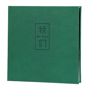 相册本纪念册影集diy自粘大容量家庭粘贴式自制覆膜手工情侣收纳