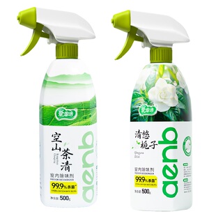 爱恩倍空气清新剂室内家用去异味厕所除臭去尿味持久芳香抑菌喷雾