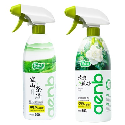 爱恩倍空气清新剂室内持久留香