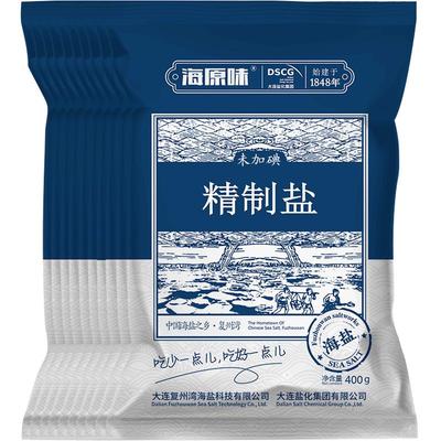 无碘袋装甲状专用天然海盐