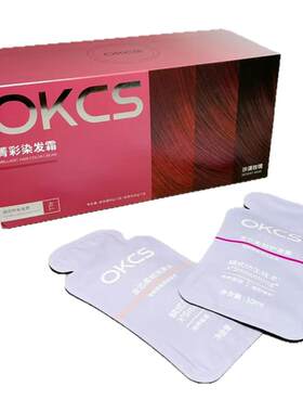 OKCS植物纯染发剂黑茶色