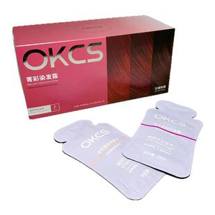 OKCS染发膏植物纯染发剂沙漠玫瑰黑茶色女泡泡冷棕色官方旗舰店