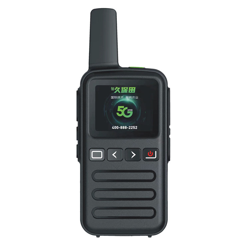 久保田对讲机全网迷你民用手持机车队工地5000公里公网户外5G