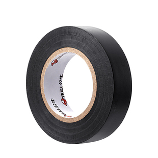 公牛电工胶布绝缘胶带PVC电气黑胶带耐高温防水阻燃9米/18米