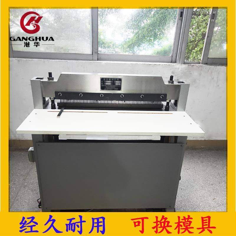 厂家直供各种纸品冲孔新款半自动打孔电动脚踏CK620加重型冲孔机