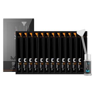 VSGO微高专业全画幅CMOS清洁棒单反相机传感器清洗棒佳能尼康反光板索尼微单CCD清理工具传感器清灰除尘黑点