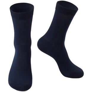 【礼盒】5双装舒雅男士120S高支舒美棉3A抗菌抑菌透气长筒袜子