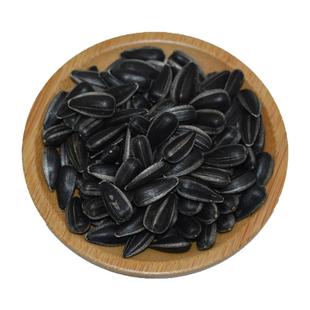 油葵子内蒙古原味5斤国产新货榨油现炒生熟油葵小黑珍珠瓜子包邮