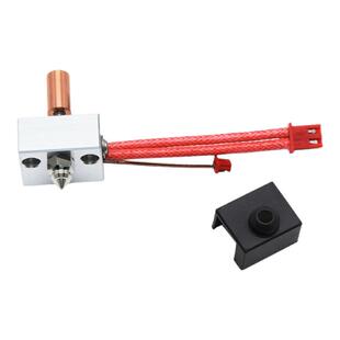 Ender3S1/S1Pro喷头套件热端挤出铝/镀铜加热块套件3D打印机配件