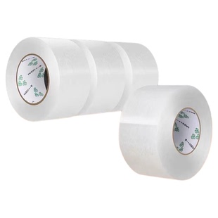 宽胶带4.5/4.8CM高粘度整箱批不易断加宽厚封口胶布大号宽胶带