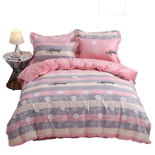 珊瑚绒被套单件ab面单面绒加厚单人牛奶绒冬季被罩法兰绒加绒冬天