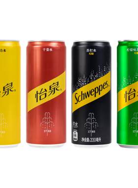 怡泉330ml6罐含气苏打水苏打水
