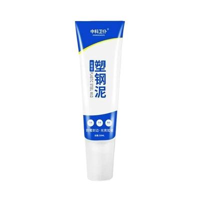 塑钢泥防水防霉厨卫密封胶卫生间玻璃胶美缝填缝剂隙补漏胶堵漏王