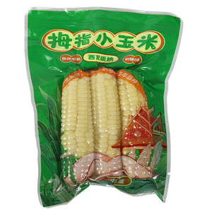 5斤拇指玉米云南西双版纳香糯拇指小玉米新鲜甜糯儿童手指嫩玉米