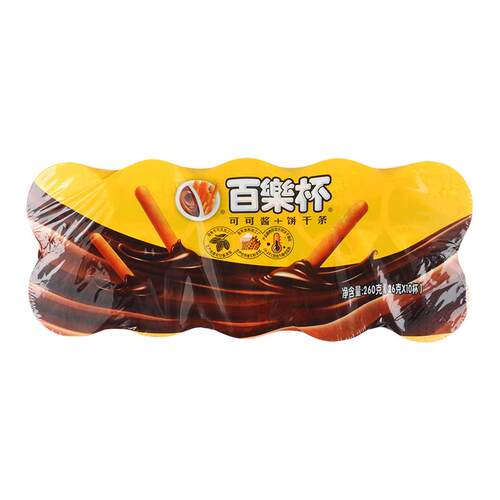 星球杯百乐杯可可酱26g*10杯整盒巧克力杯蘸酱手指饼干条儿童零食