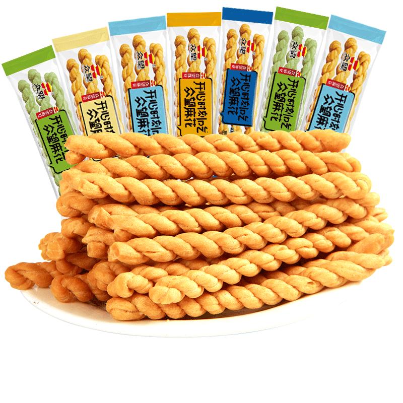 众望小麻花1000g海苔芝麻味小袋装充饥夜宵散装休闲小吃零食品
