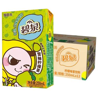 屈臣氏雪柚柠檬茶含维C双重果汁