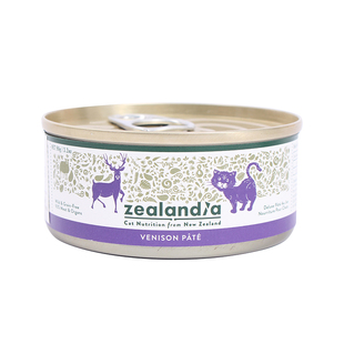 Zealandia希兰蒂猫罐头新西兰无谷主食罐头负鼠袋鼠营养增肥湿粮