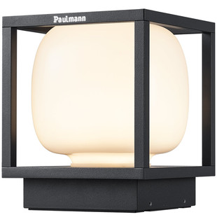 【样品特卖】德国柏曼户外壁灯庭院花园阳台地脚照明灯具售完即止