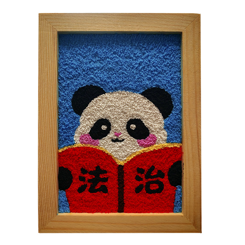 法律周边diy法治纸浆画手工材料