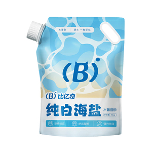 比亿奇纯木薯猫砂植物沙除臭幼猫专用包邮20豆腐混合矿砂10斤销量
